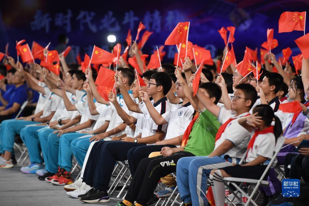 bet9账号收购